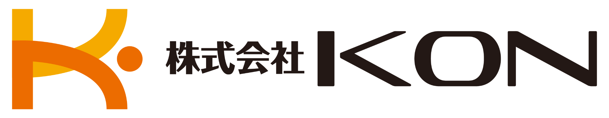 株式会社KON